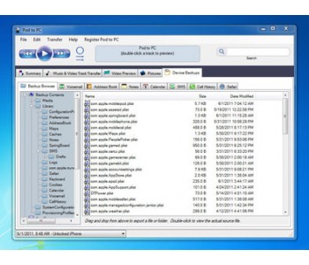 Download Access Administrator Pro 4.5