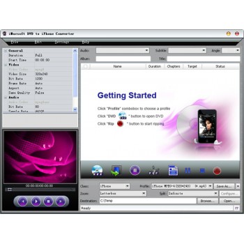 Download Bigasoft MKV Converter 2.1