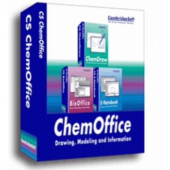 Download EMCO Remote Deployment 5.4