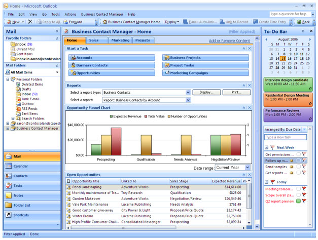 Download MySuperSoft SuperVideoCap 6.2