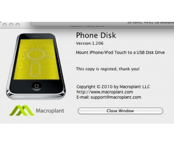 Download NTI CDDVD Maker Platinum 7.7
