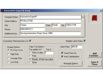 Download WinAce Archiver 2.6